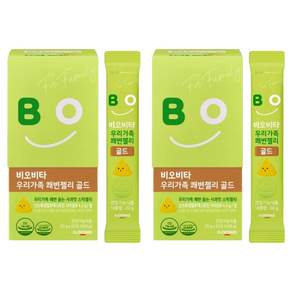 비오비타 우리가족 쾌변젤리 골드