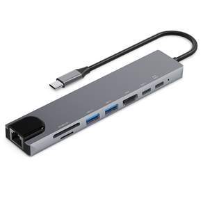홈플래닛 8포트 USB3.0 유선랜 멀티허브 DEX미러링 HUB8C-Y, 그레이, 1개