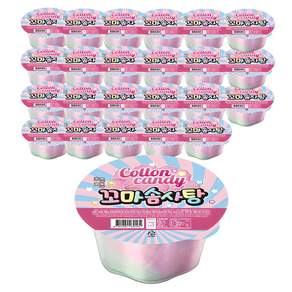 호음호음 꼬마솜사탕