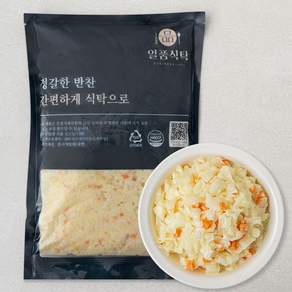일품식탁 새콤한 코올슬로우