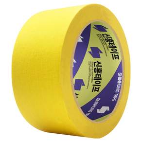 신흥테이프 마스킹 테이프 노랑 48mm x 40m