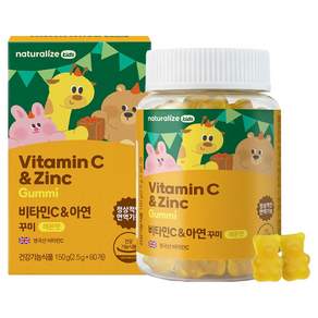네추럴라이즈 비타민C 앤 아연 꾸미