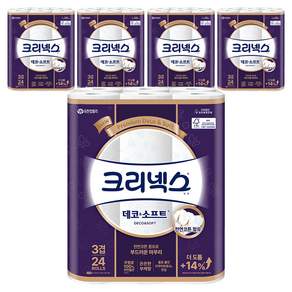 크리넥스 3겹 천연펄프 데코 앤 소프트 화장지