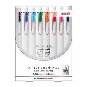 유니볼원 중성 잉크펜 8색 0.38mm