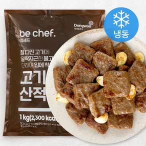 비셰프 고기산적 (냉동)