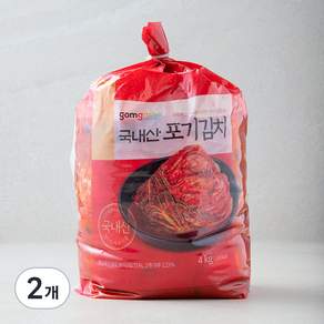 곰곰 국내산 포기 김치