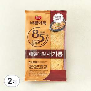 바른어묵 85% 실꼬리돔사각 어묵
