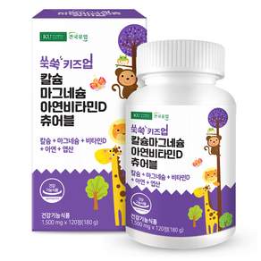 건국유업 유아용 쑥쑥 키즈업 칼슘 마그네슘 아연 비타민D 츄어블 180g