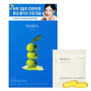 푸드올로지 마인드풀 지중해 올리브오일 캡슐