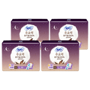 쏘피 순면커버 내추럴컬러 생리대 날개형