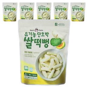 맛있는풍경 유아용 유기농 단호박 쌀떡뻥
