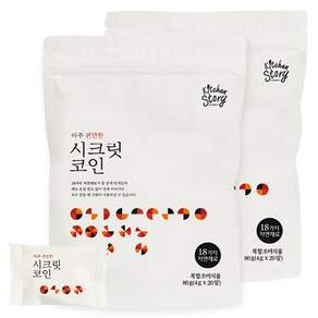 키친스토리 빅마마 이혜정의 시크릿코인 아주 편안한맛