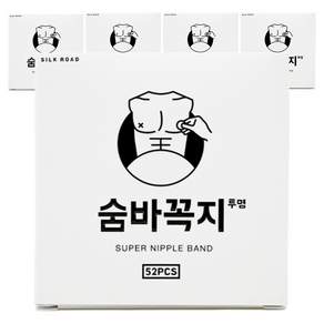 숨바꼭지 남성용 니플밴드 투명색 52매