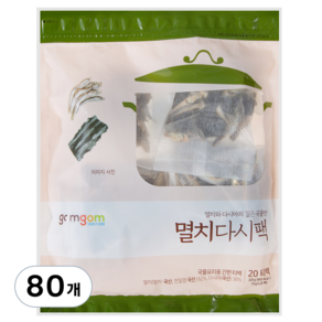 곰곰 멸치다시팩