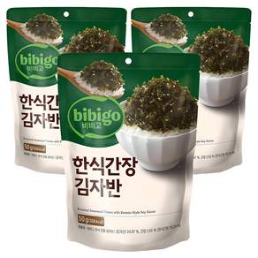 비비고 한식간장 김자반