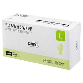 코멧 니트릴장갑 화이트