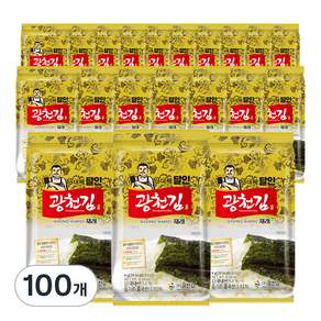 광천김 3대째 달인 재래 도시락김