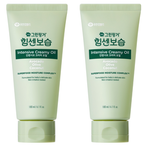 그린핑거 힘센보습 인텐시브 크리미 오일