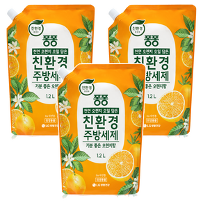 퐁퐁 오렌지 오일 담은 친환경 주방세제 기분 좋은 오렌지향 리필