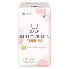 좋은느낌 센서티브스킨 팬티라이너