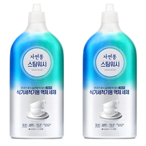 자연퐁 스팀워시 식기세척기용 액체세제