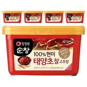 청정원순창 100% 현미 태양초 찰고추장