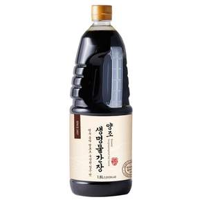 신앙촌 생명물 간장