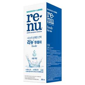 리뉴 후레쉬 렌즈 세정액