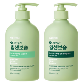 그린핑거 힘센보습 인텐시브 워시 + 샴푸 세트