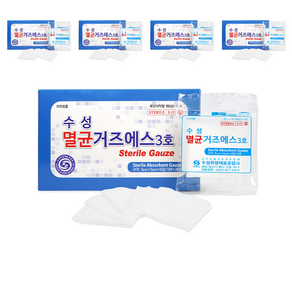 수성 멸균 거즈 에스 5 x 5 cm 3호