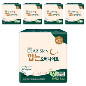 디어스킨 에어엠보 입는 오버나이트