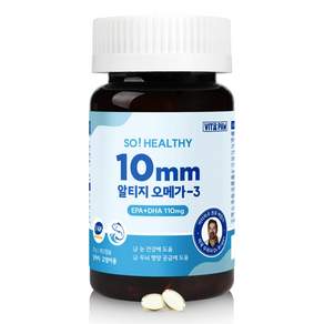 비타파우 반려동물 쏘헬시 10mm 영양제