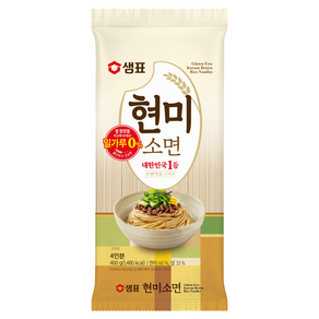 샘표국시 현미소면