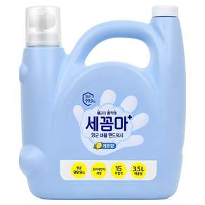 세균아꼼짝마 항균 버블 핸드워시 리필 레몬향