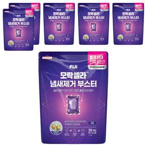 피지 모락셀라 냄새제거 부스터 캡슐 뽀송한 코튼향