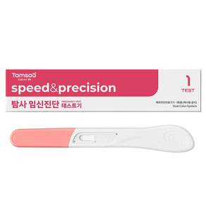 탐사 얼리체크 신속 정확 임신테스트기