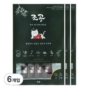 조공 고양이 파우치 간식 오리 4p