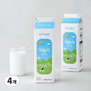 곰곰 데일리 우유