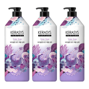 케라시스