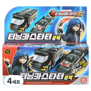 초이락 터닝메카드 갓 터닝카 스타터 블랙 세트
