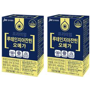 JW중외제약 프리미엄 루테인 지아잔틴 오메가 31.5g