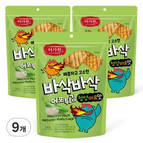 어가찬 바삭바삭 어포튀김 청양마요맛