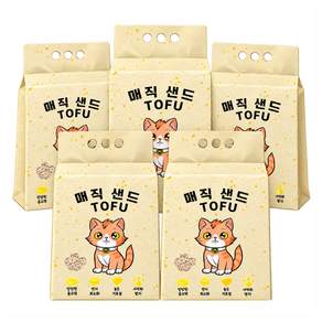 메디펫 응고형 매직 고양이 두부모래 가는입자