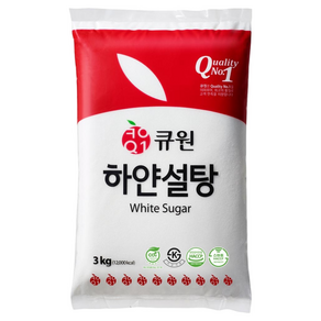 큐원 하얀 설탕