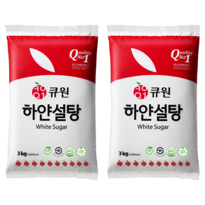 큐원 하얀 설탕