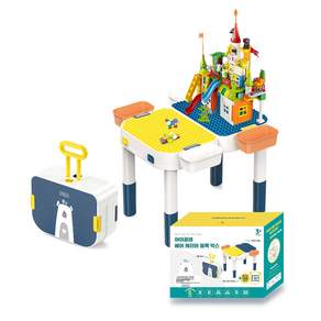 아이끌레 베어 캐리어 블록 박스 레고호환블록 108PCS