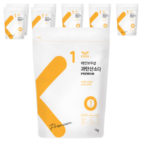 레인보우샵 과탄산소다 프리미엄