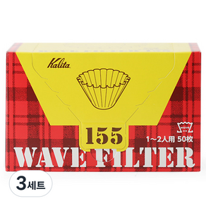 칼리타 웨이브 필터 화이트 KWF-155