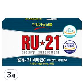 알유21 비타민 C 4.5g