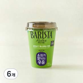 바리스타룰스 로어슈거 에스프레소 라떼